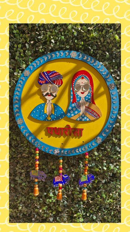 padharosa