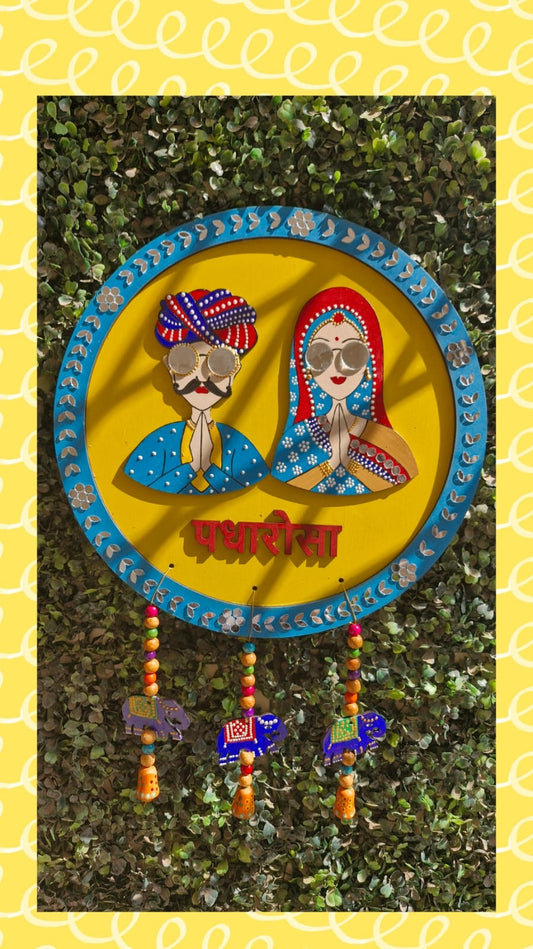 padharosa