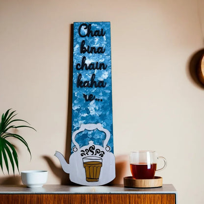 tea lovers wall art