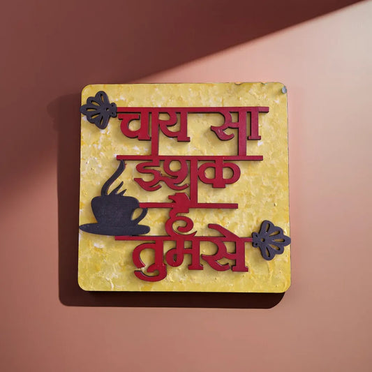 chai sa ishq