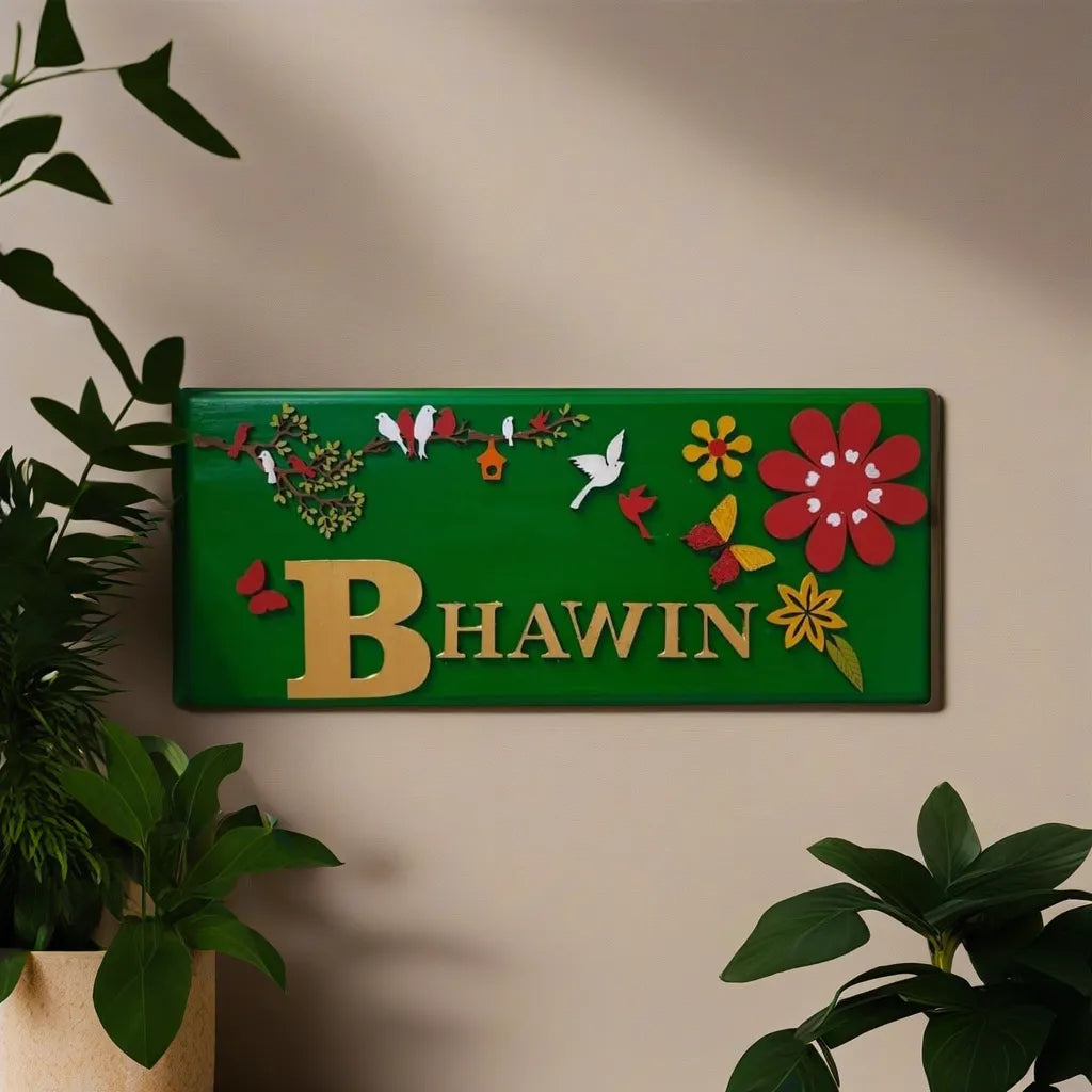 Kids Nature Theme Nameplate