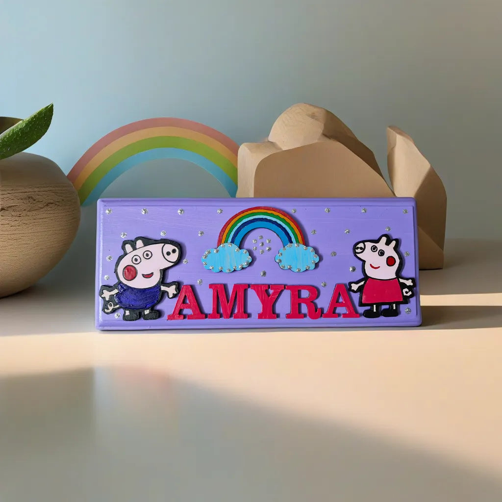 peppa george nameplate for kids