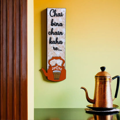tea lovers wall art