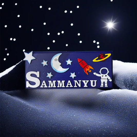 space kids nameplate